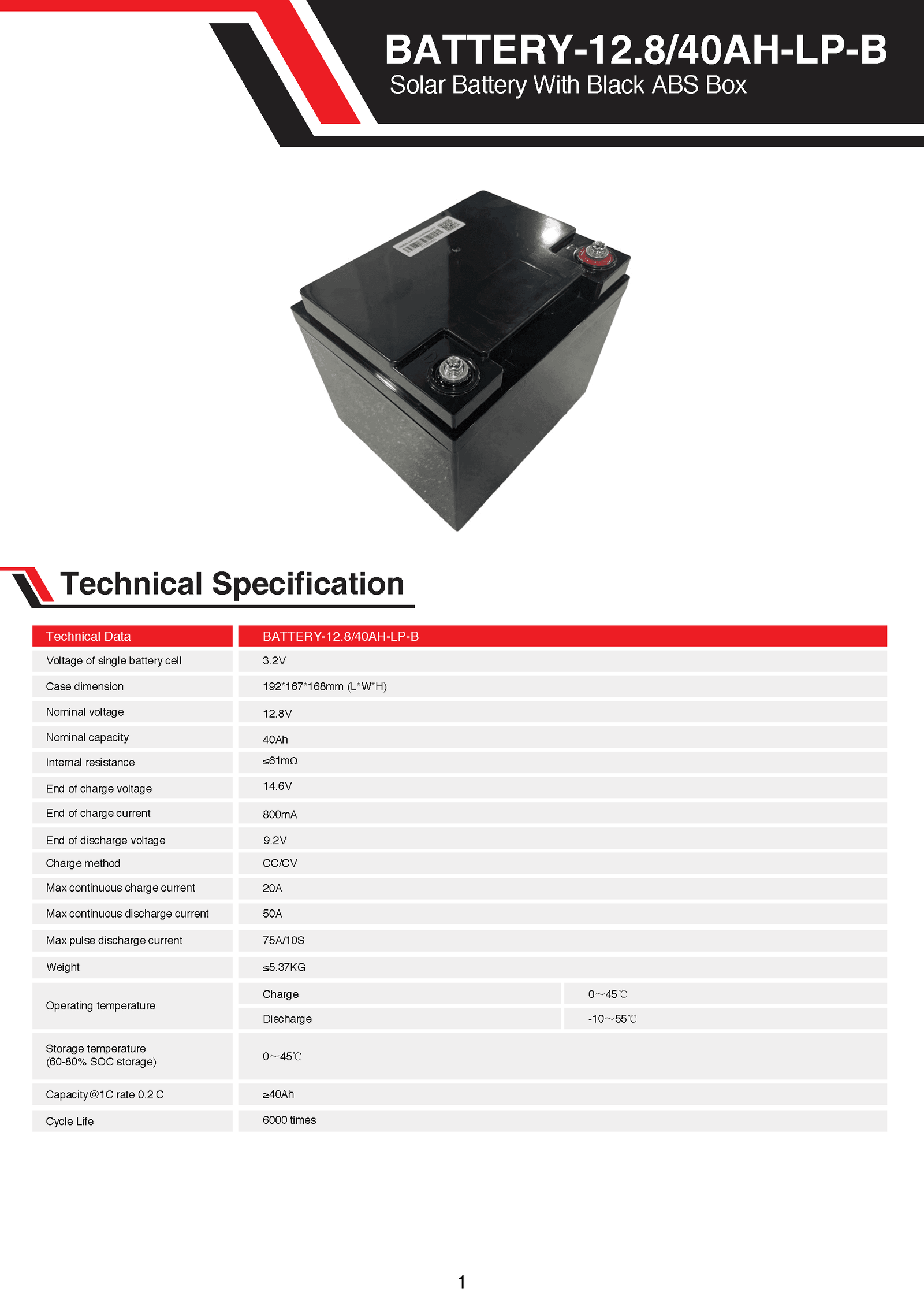 BATTERY-12.8/40AH-LP