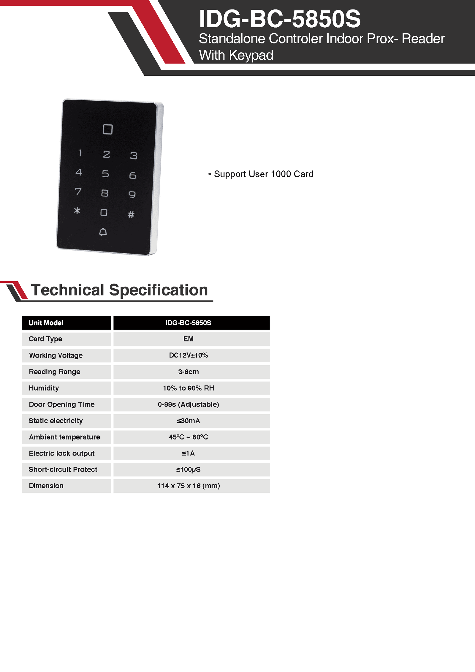 IDG-BC-5850S