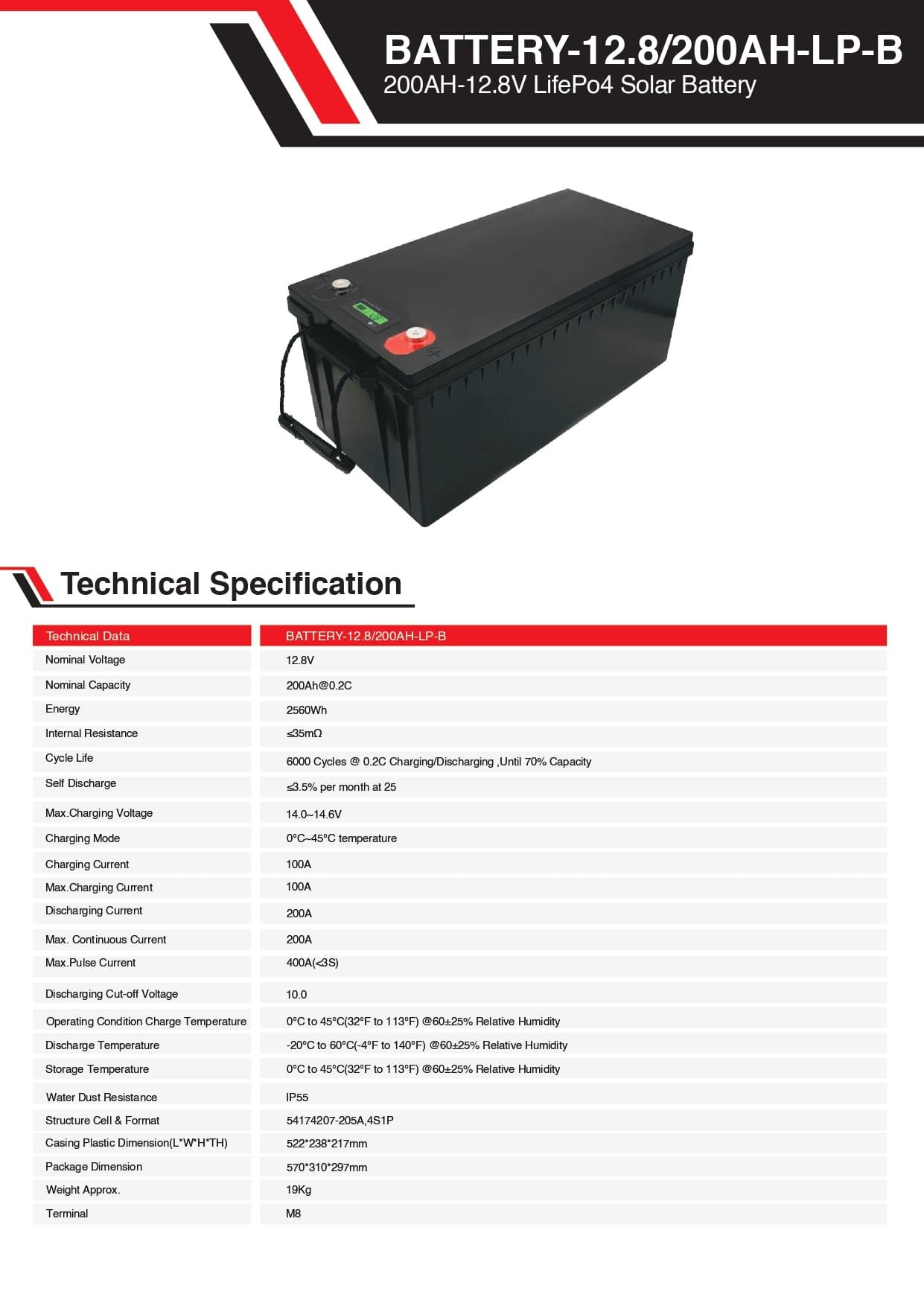 BATTERY-12.8/200AH-LP-B